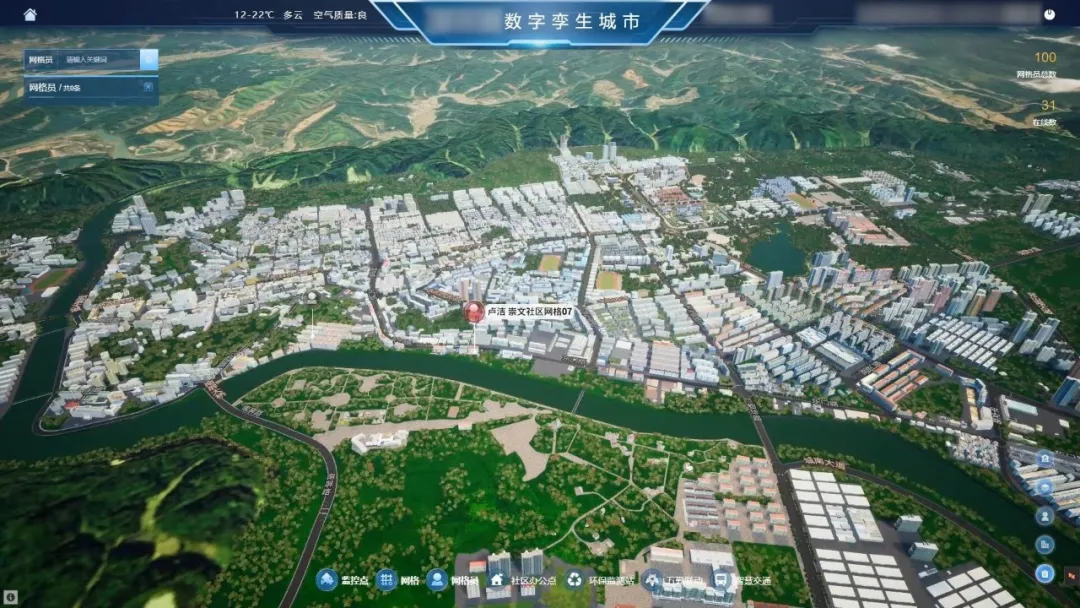 飞渡科技DTS数字孪生平台：以自主创新之钥，开启数字孪生深度变革之门