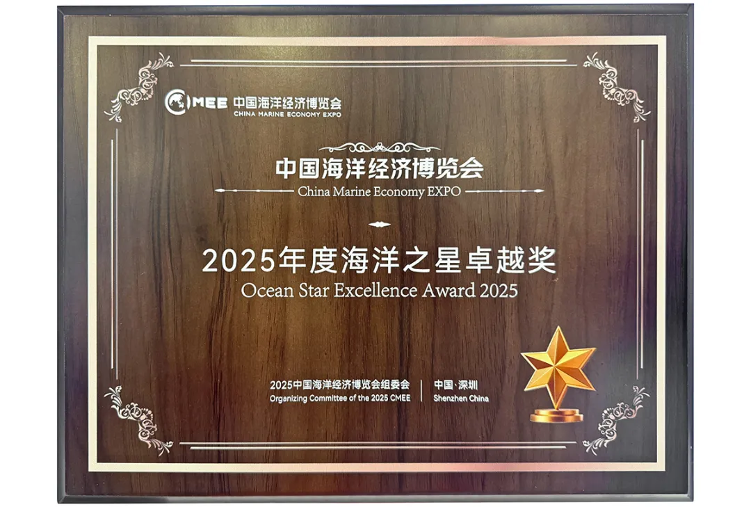 锚定海洋强国战略！飞渡科技DTS数字孪生平台筑牢智慧海洋“数字底座”